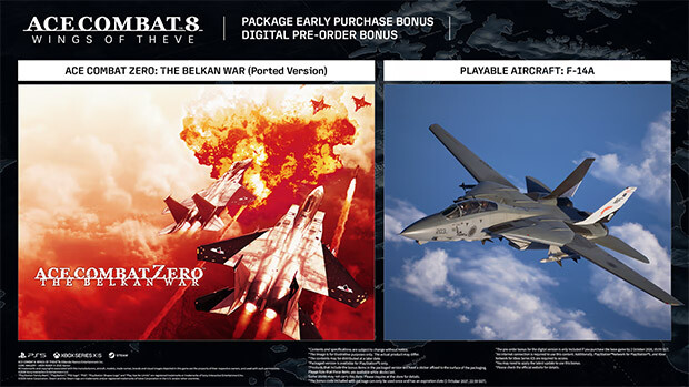 ACE COMBAT 8: WINGS OF THEVE